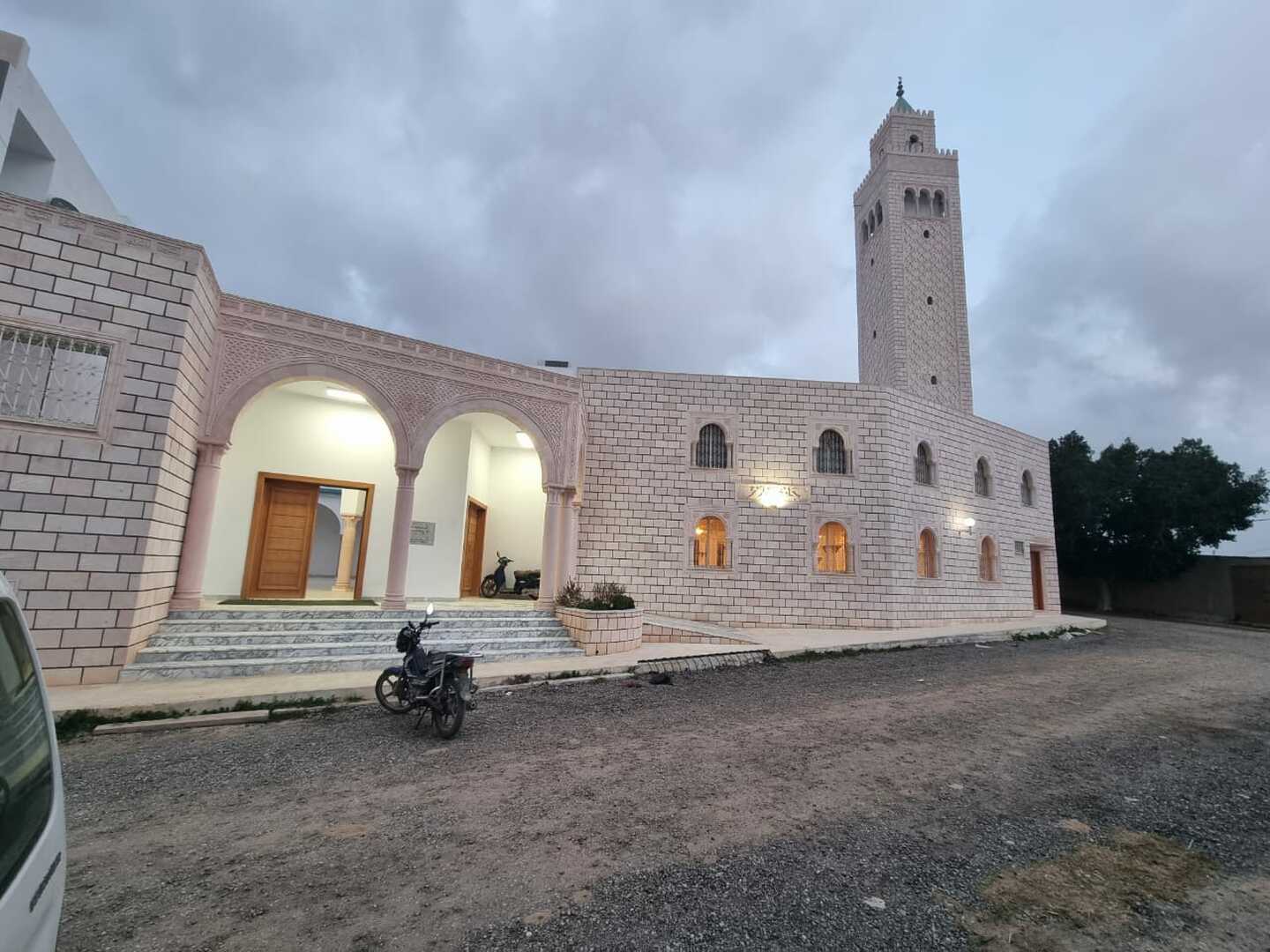 جامع السلام