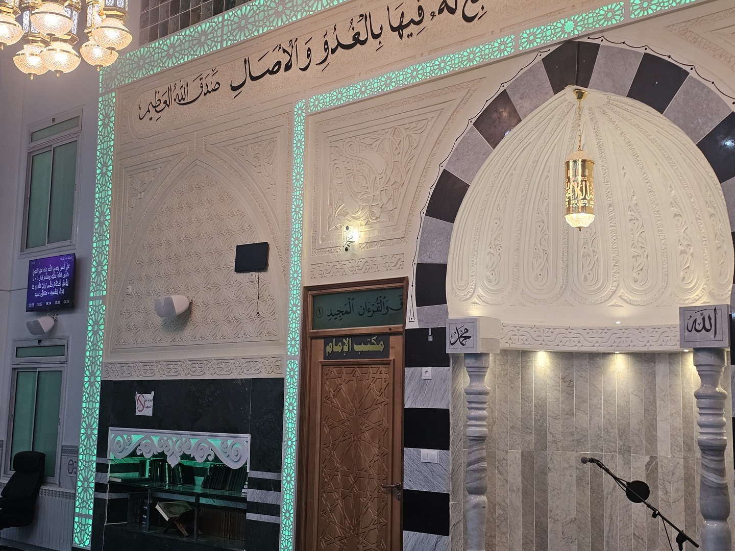 مسجد عقبة بن نافع وج 20 علي منجلي الخروب