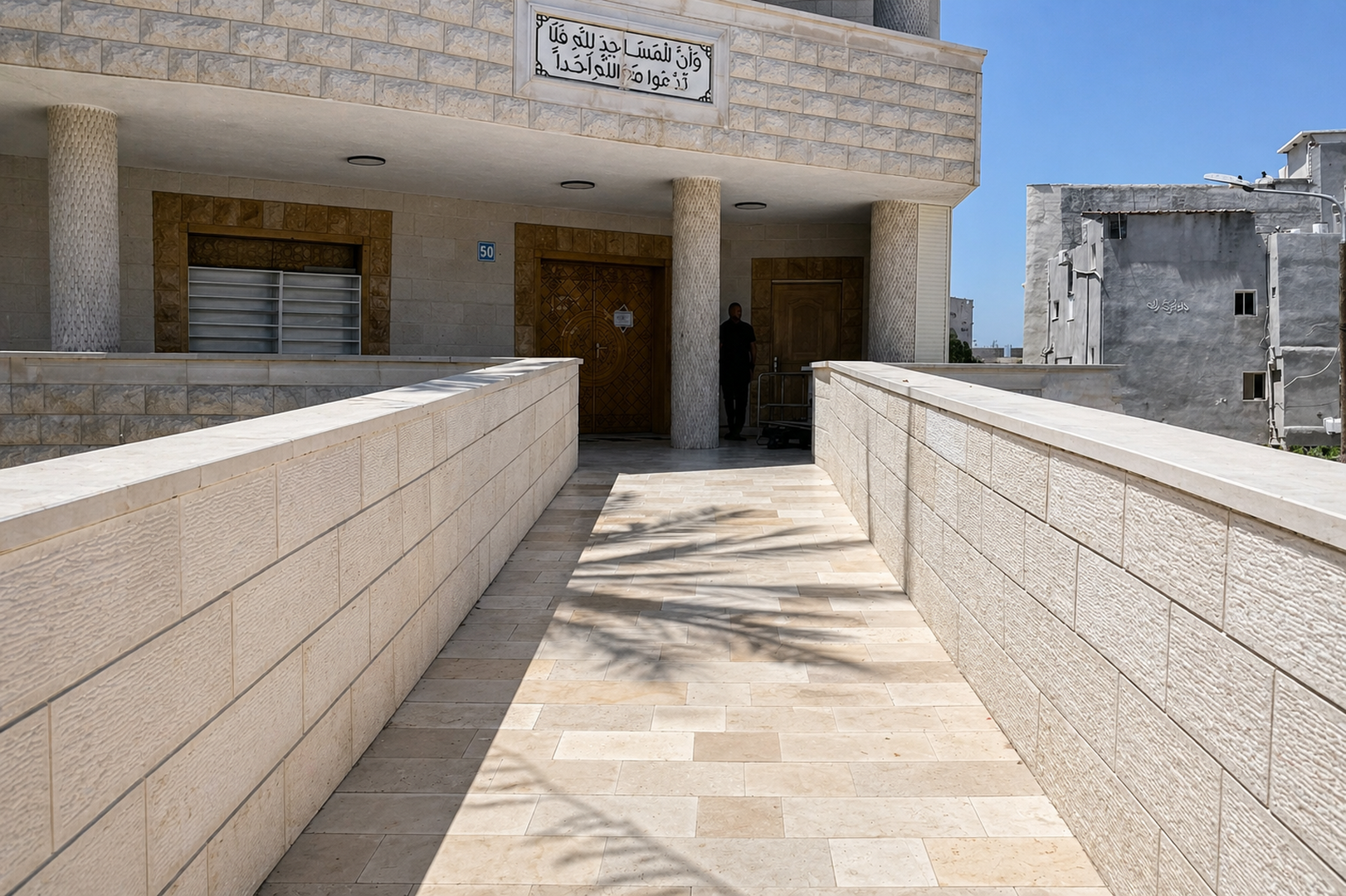 مسجد ابو بكر - Jisr Az-Zarqa