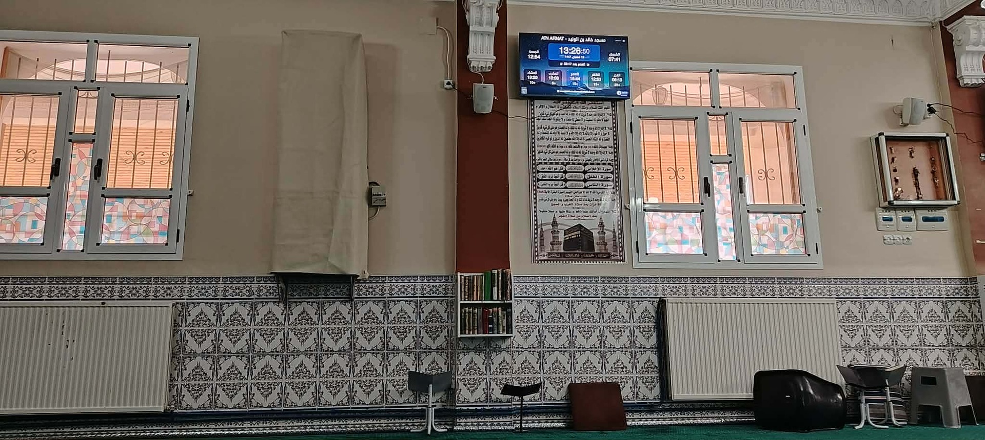 مسجد خالد بن الوليد