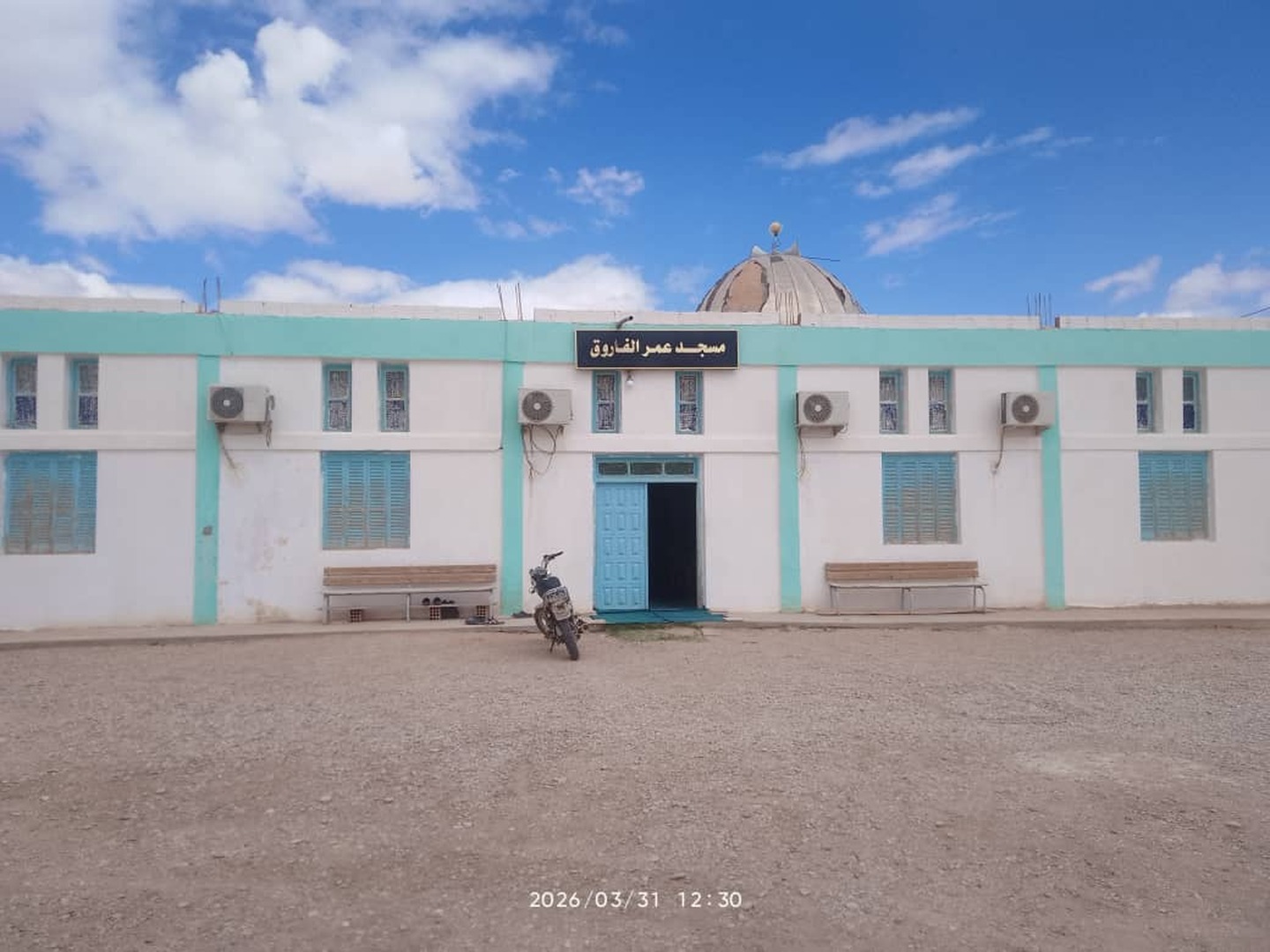 مسجد عمر الفاروق - اولاد جلال