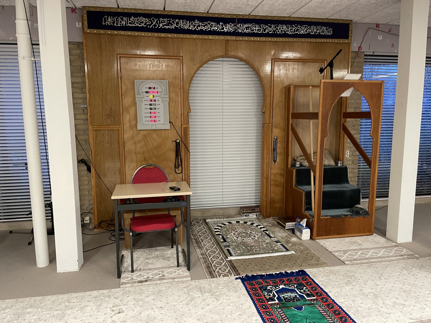 Moskee As-Salaam Naarden