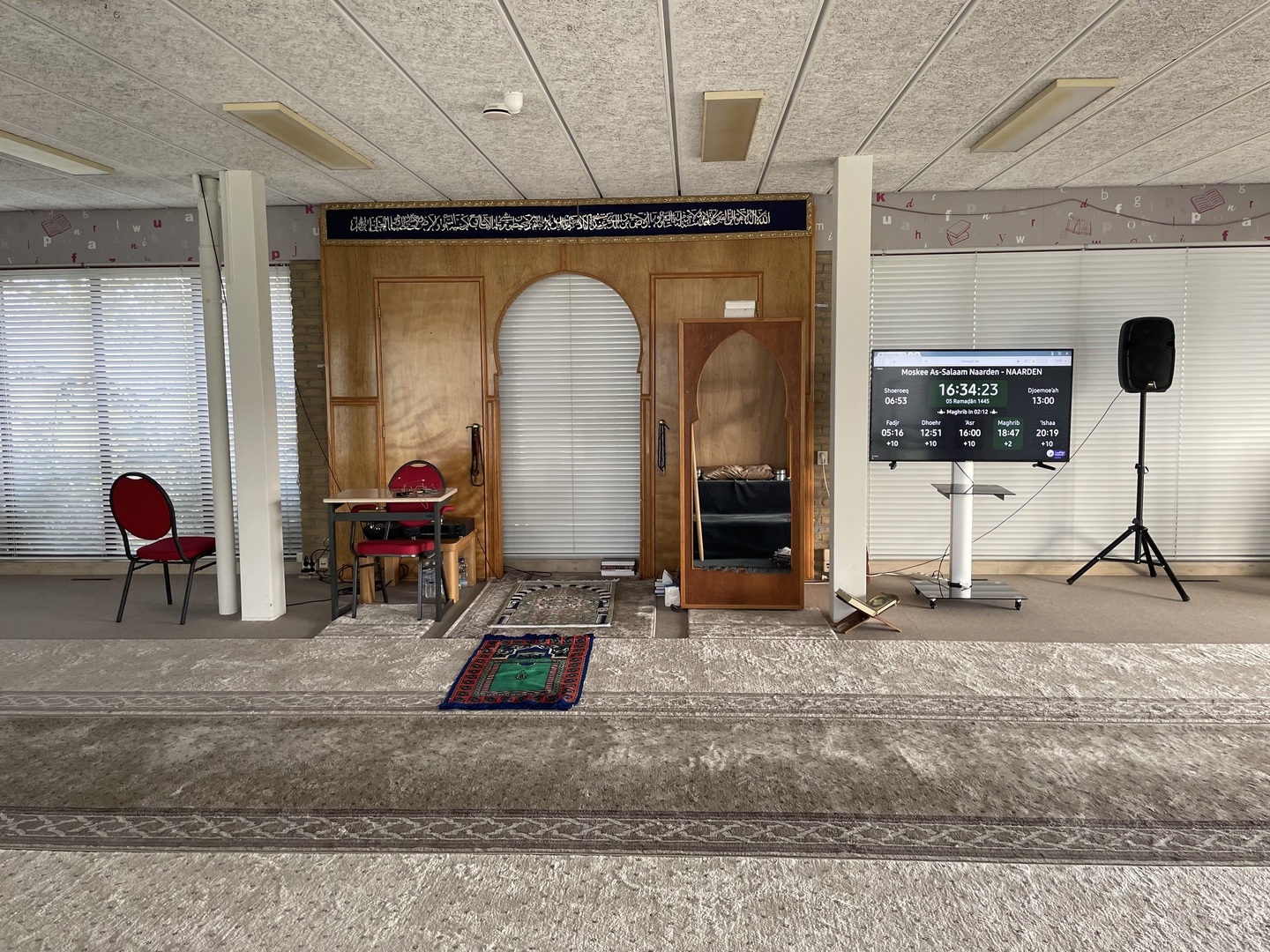 Moskee As-Salaam Naarden