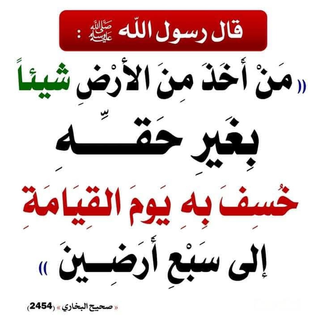 بطاقات دعوية