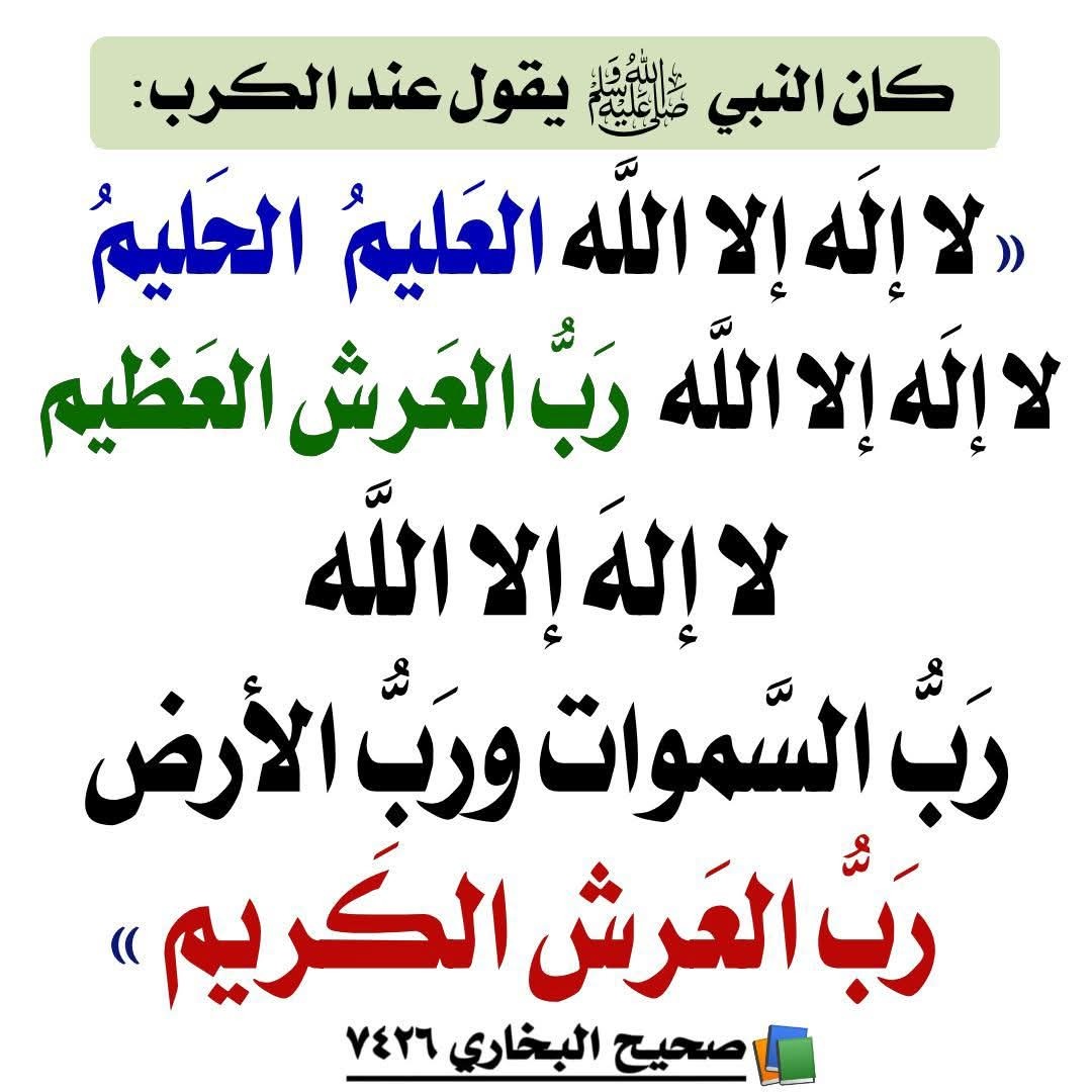 بطاقات دعوية