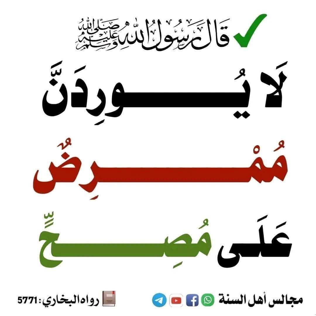 بطاقات دعوية