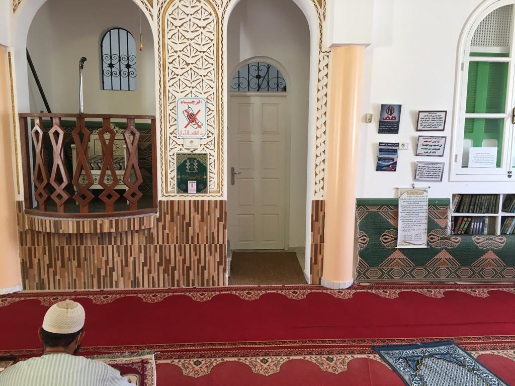 جامع المحسنين