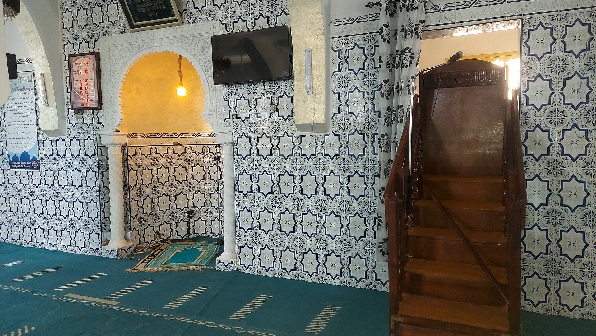 مسجد صلاح الدين الأيوبي