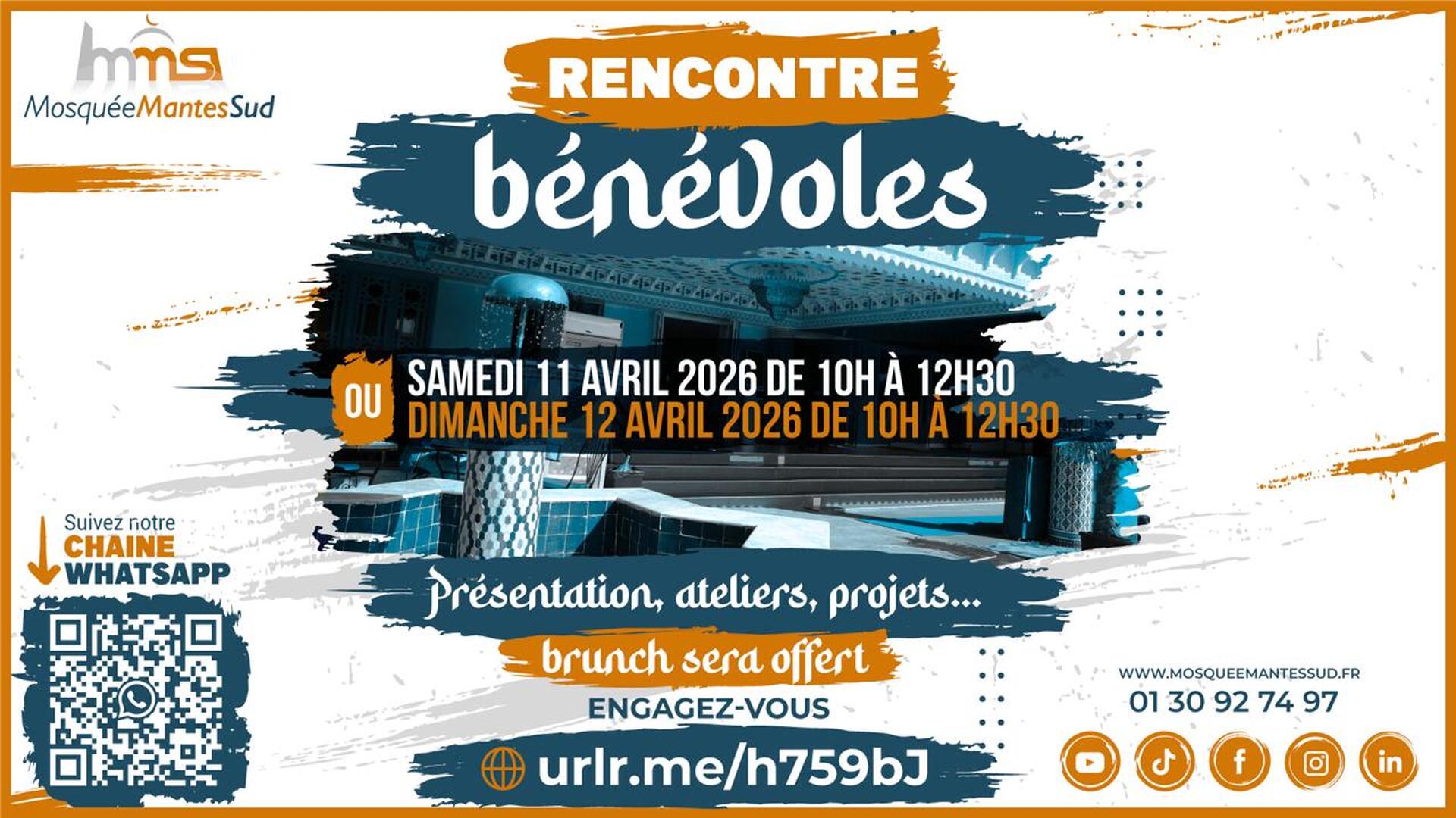 Rencontre bénévoles