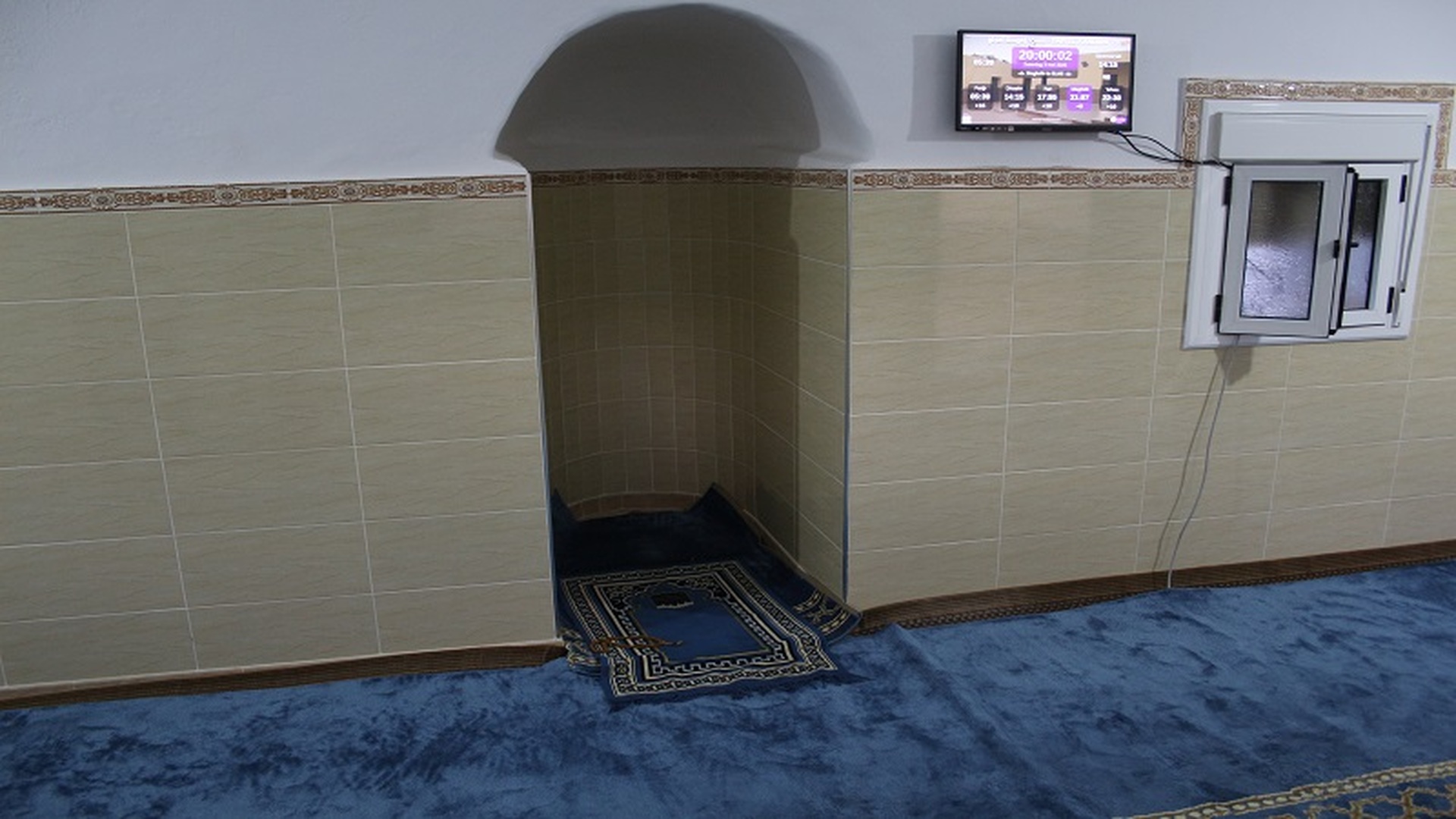 مسجد إموستا أمجاو