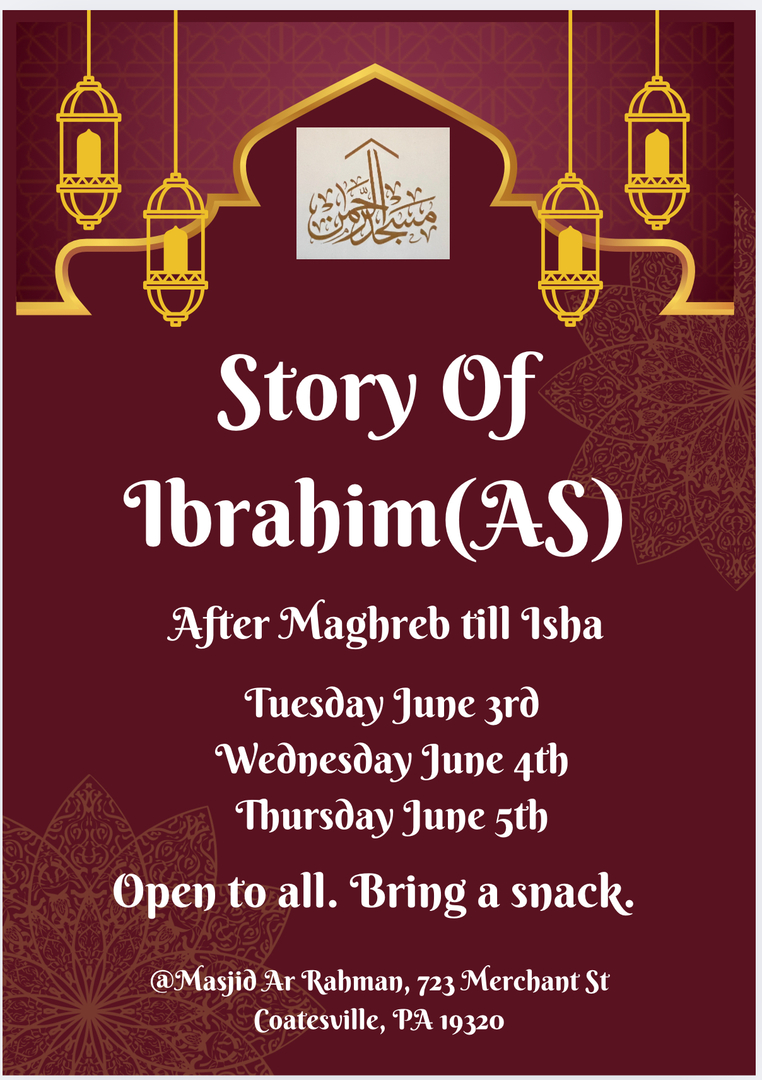 Story Of Ibrahim(as)