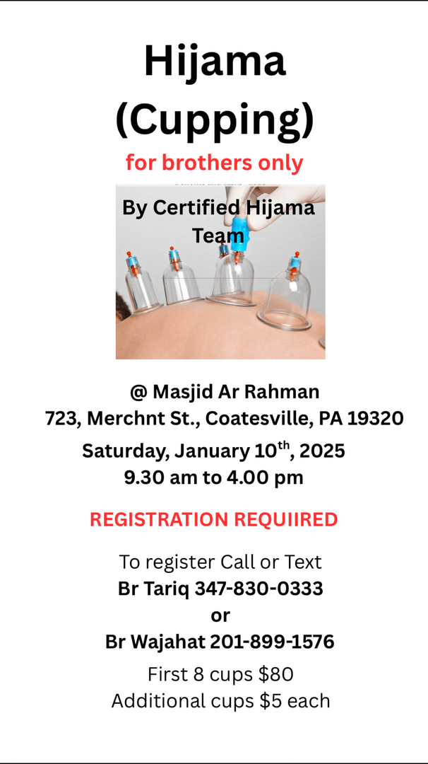 Hijama