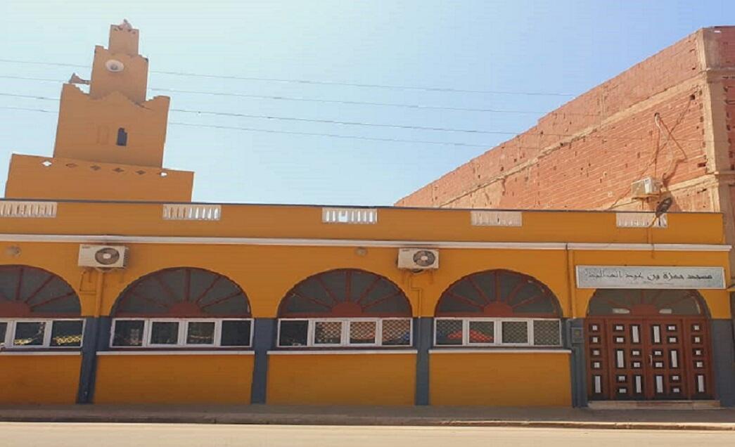 مسجد حمزة بن عبد المطلب