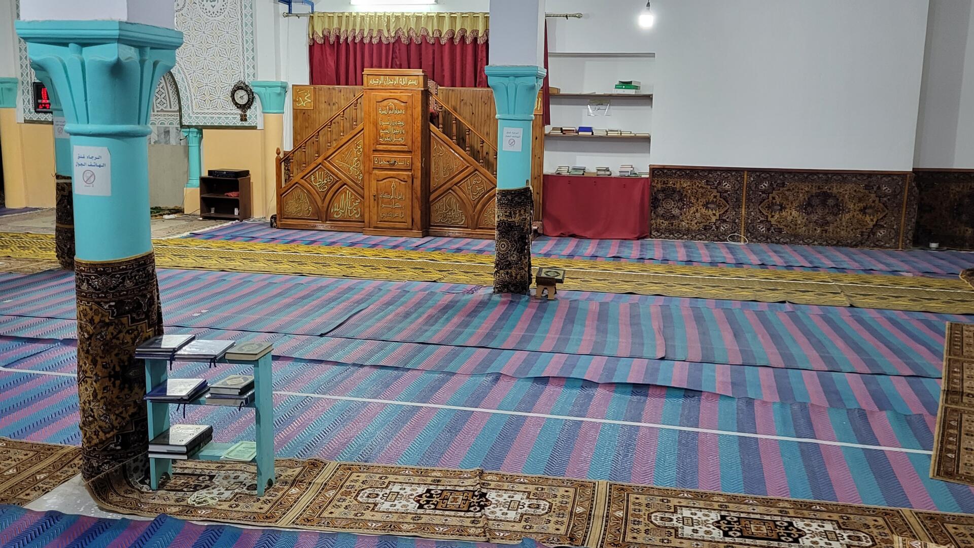 جامع التوبة