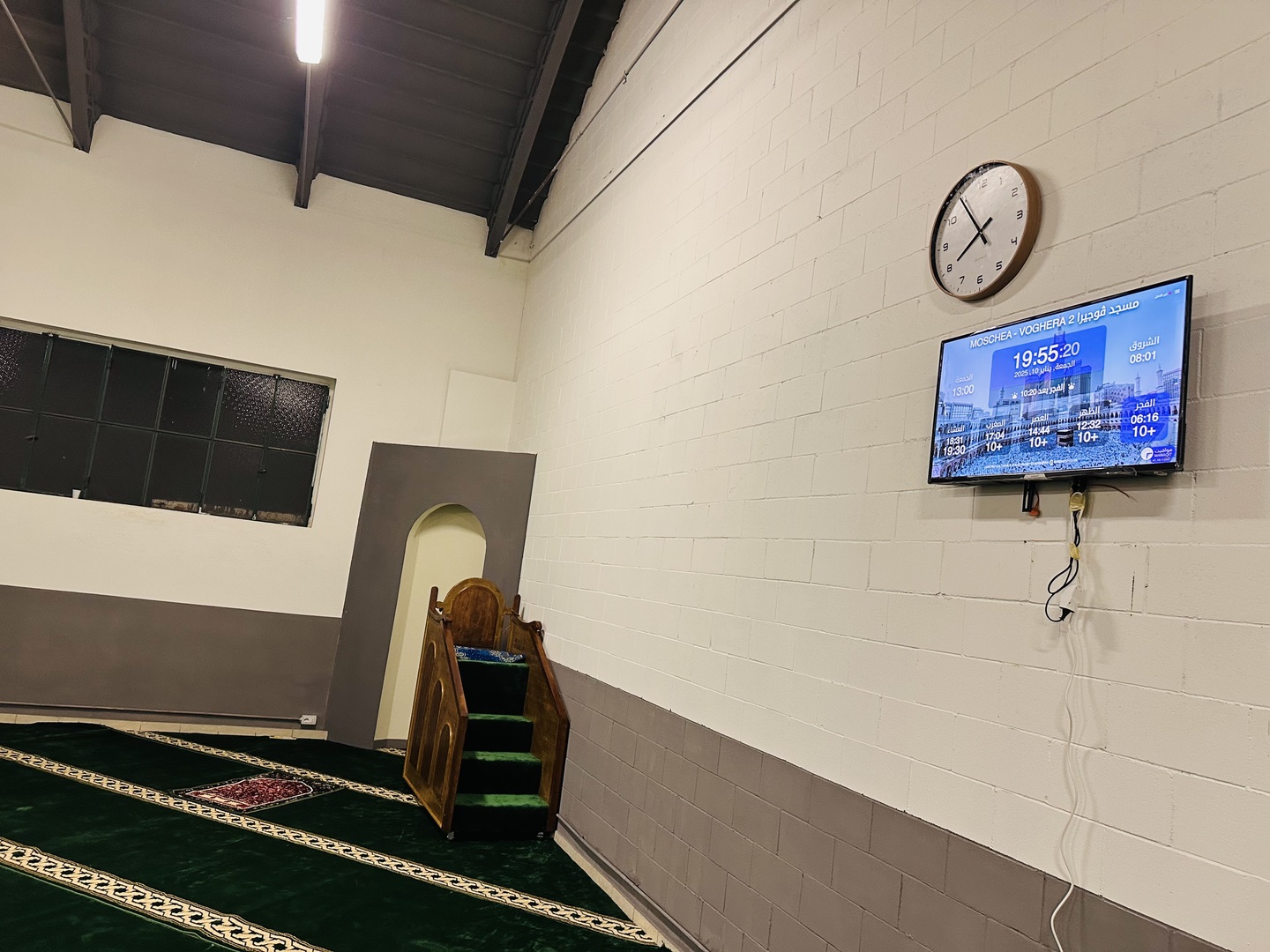 مسجد الأُمّه  Moschea Al Umma