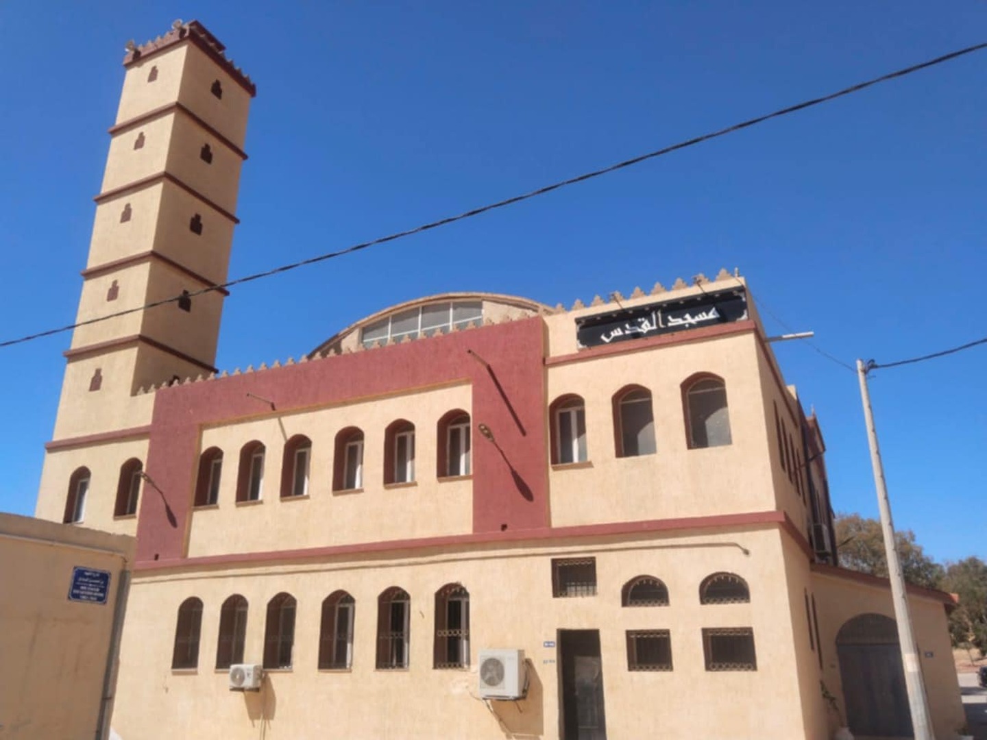 مسجد القدس -قديل