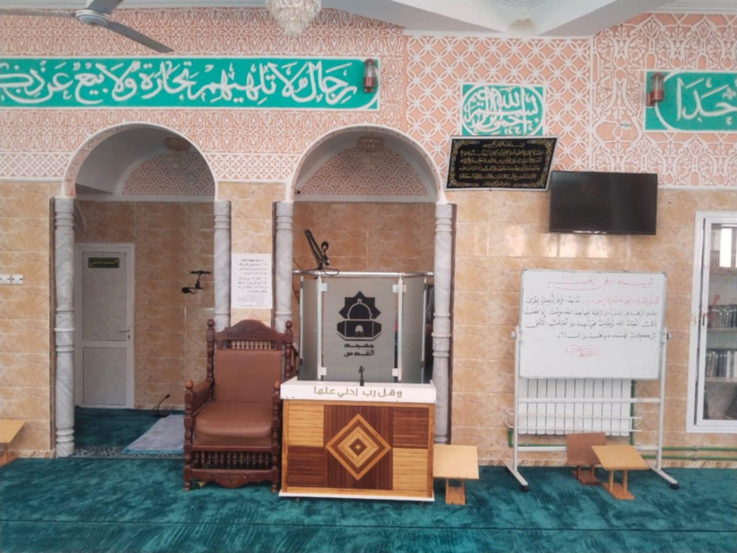 مسجد القدس -قديل