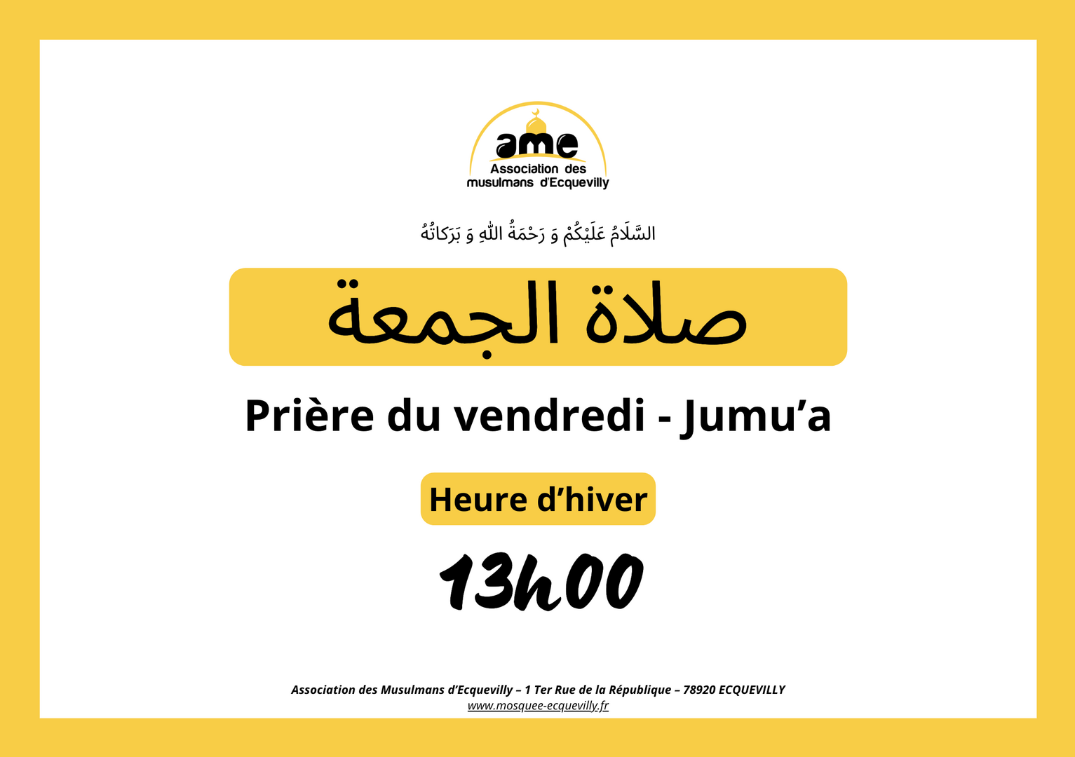 Prière du vendredi - Jumu'a (hiver)