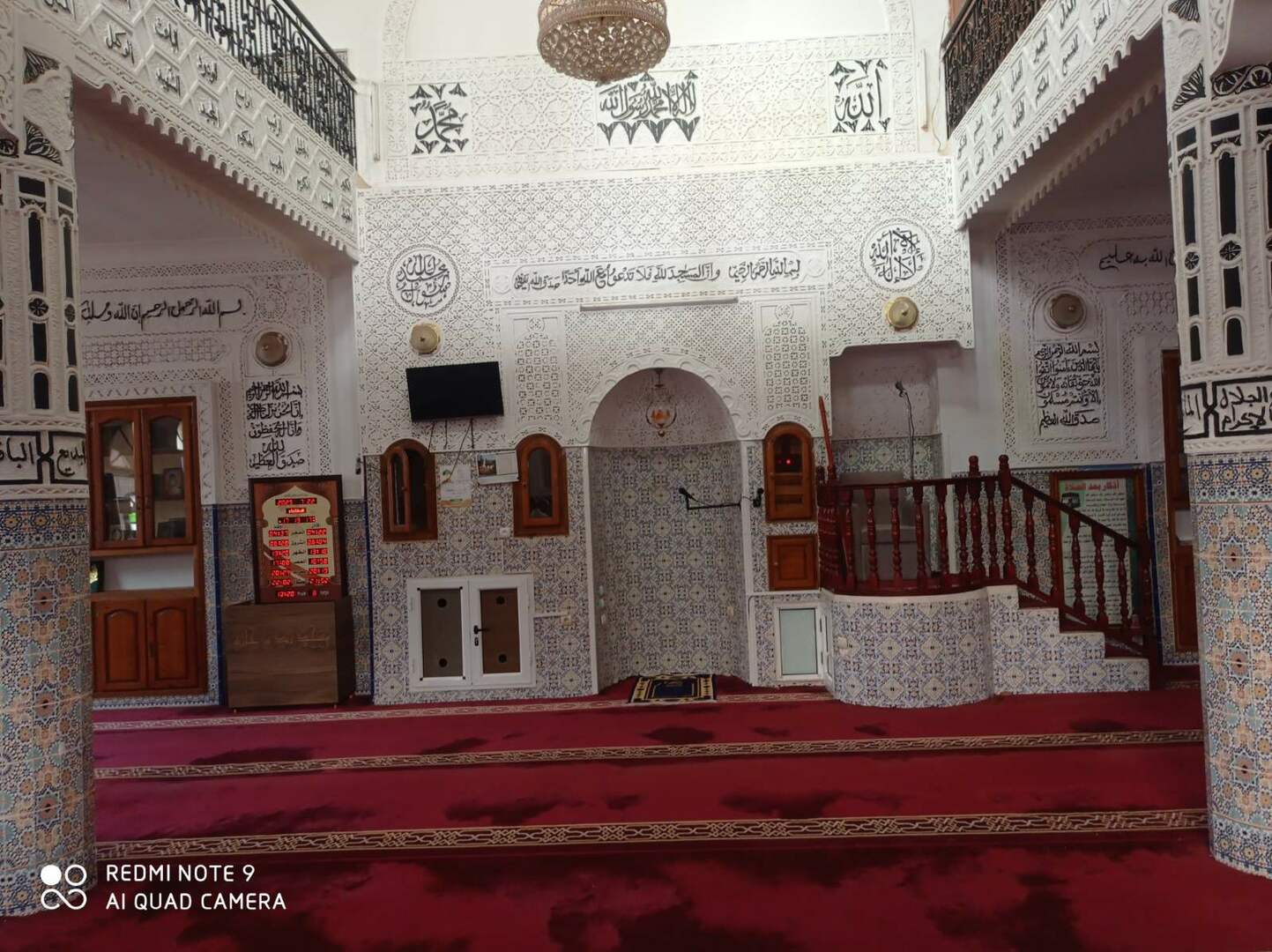 مسجد زيد بن حارثة
