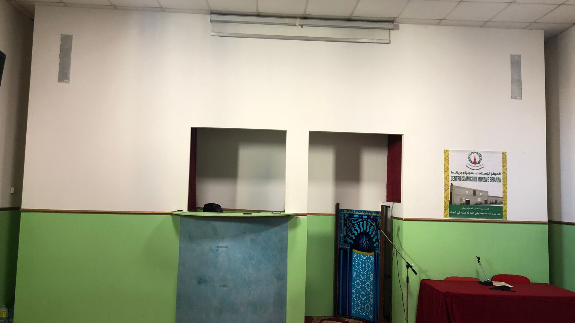 Centro Islamico di Monza e Brianza