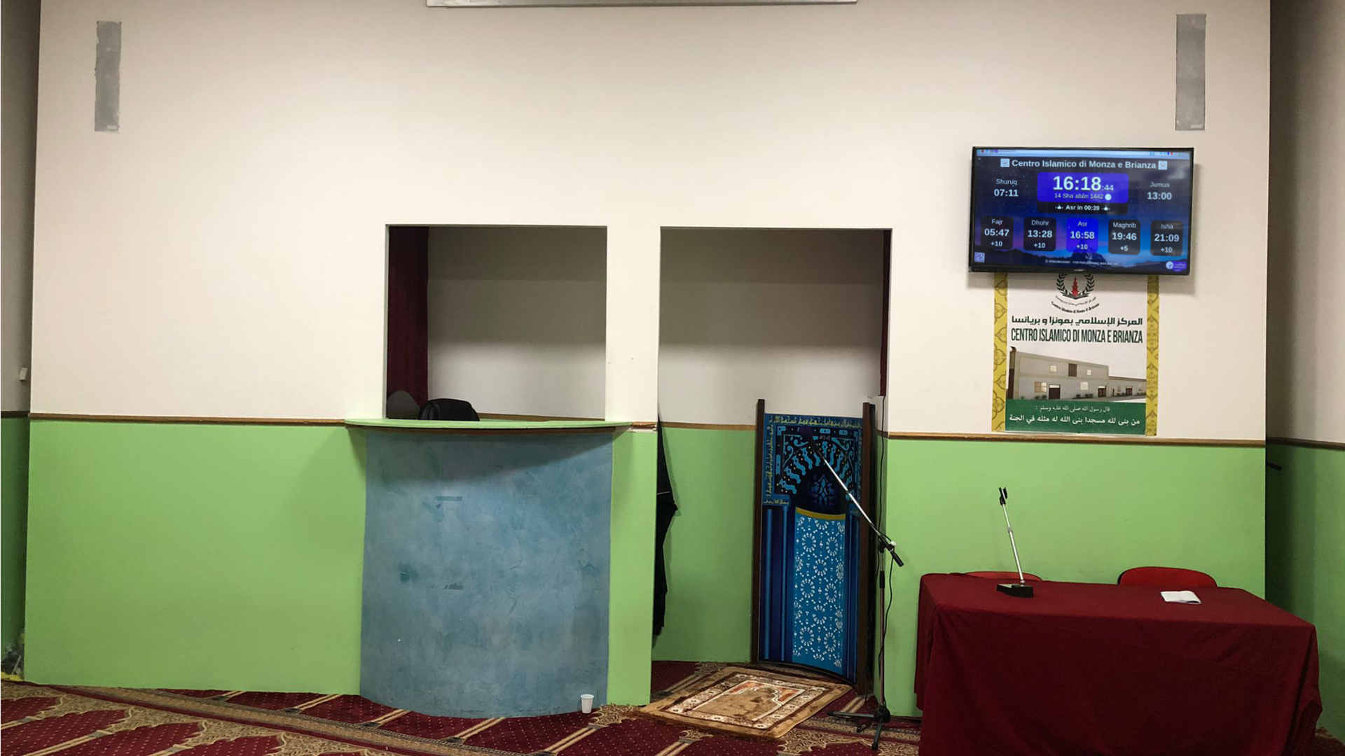 Centro Islamico di Monza e Brianza