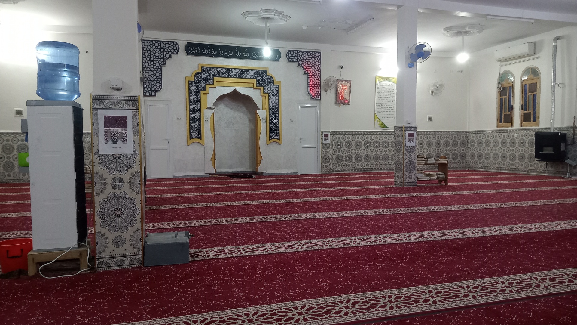 مسجد الغفران