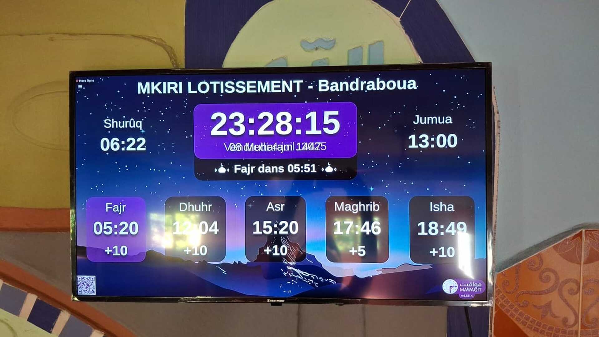 MKIRI LOTISSEMENT