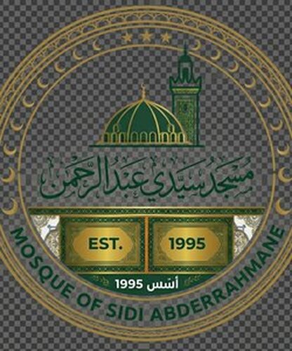 مسجد سيدي عبد الرحمن - بوراشد