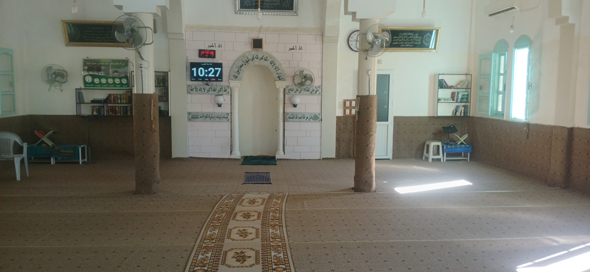 مسجد علي بن أبي طالب