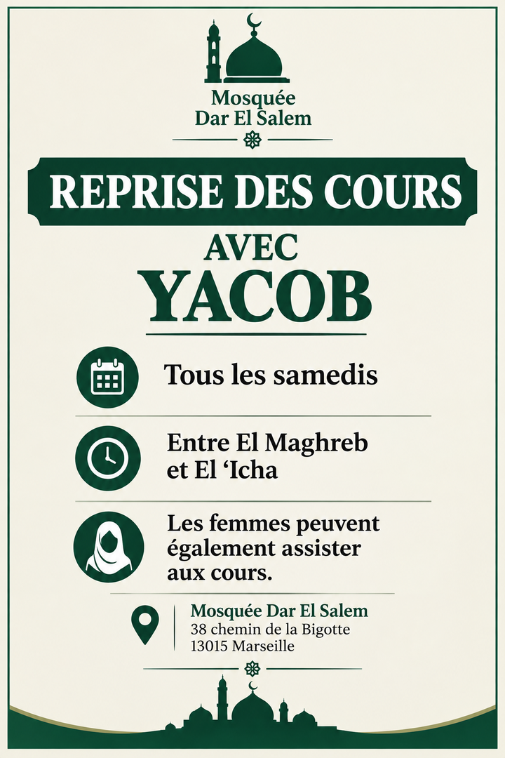 Cours