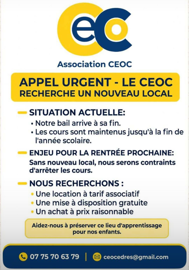 Urgent