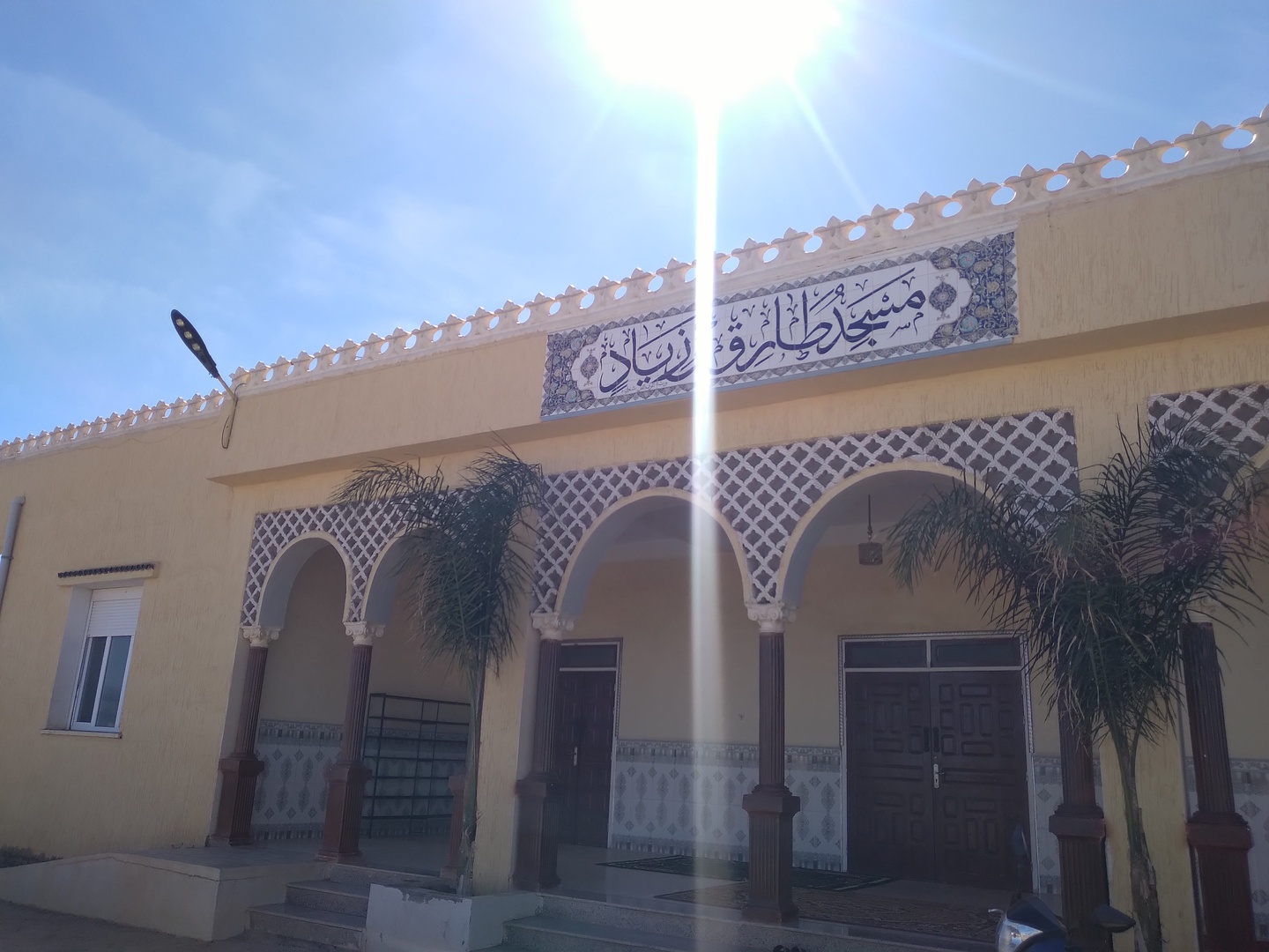 مسجد طارق بن زياد فرقة أولاد العيد