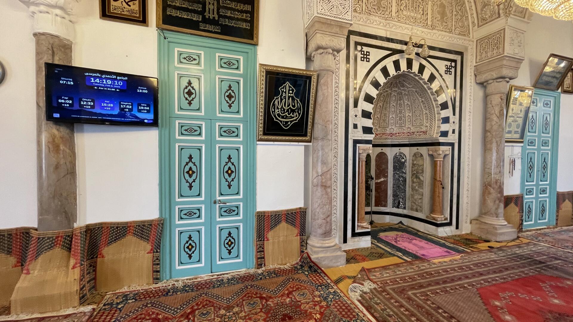 الجامع الأحمدي بالمرسى