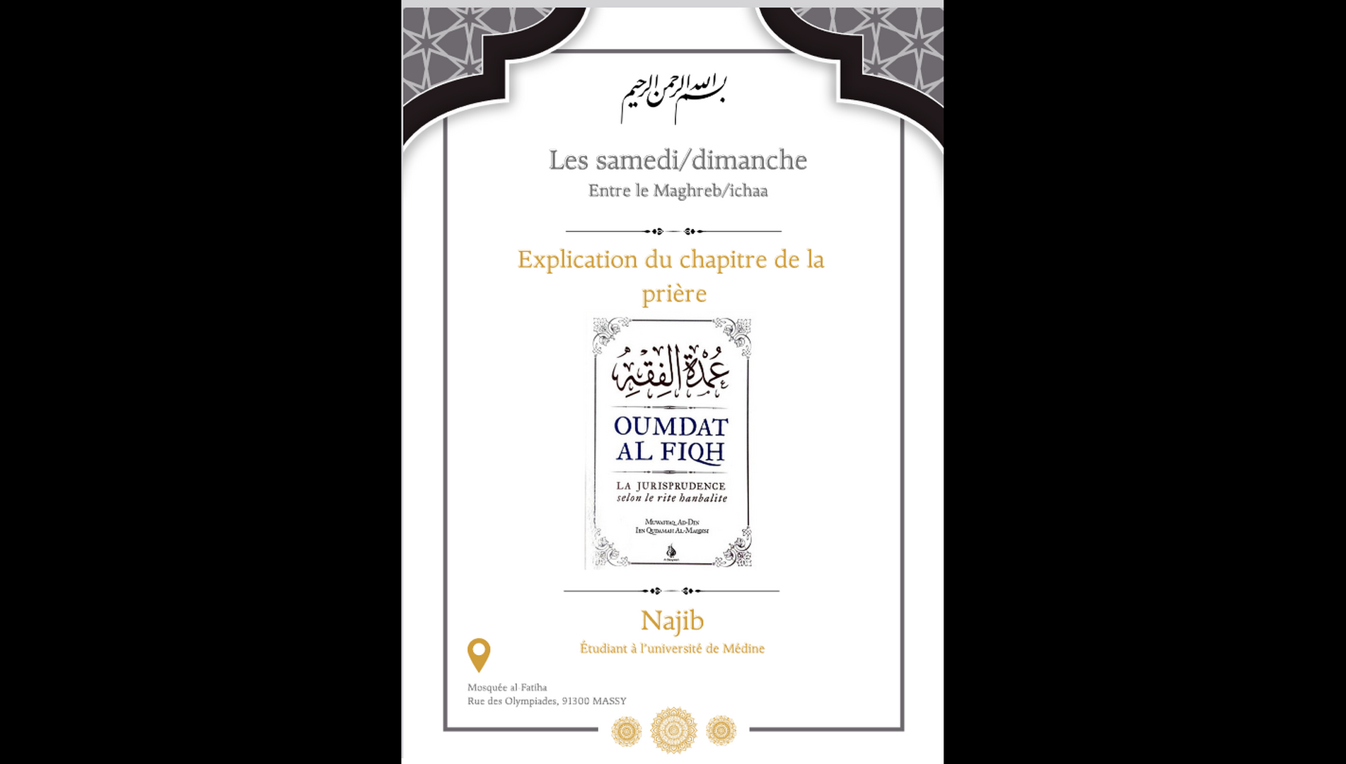 Dourous Samedis Dimanches après Maghreb