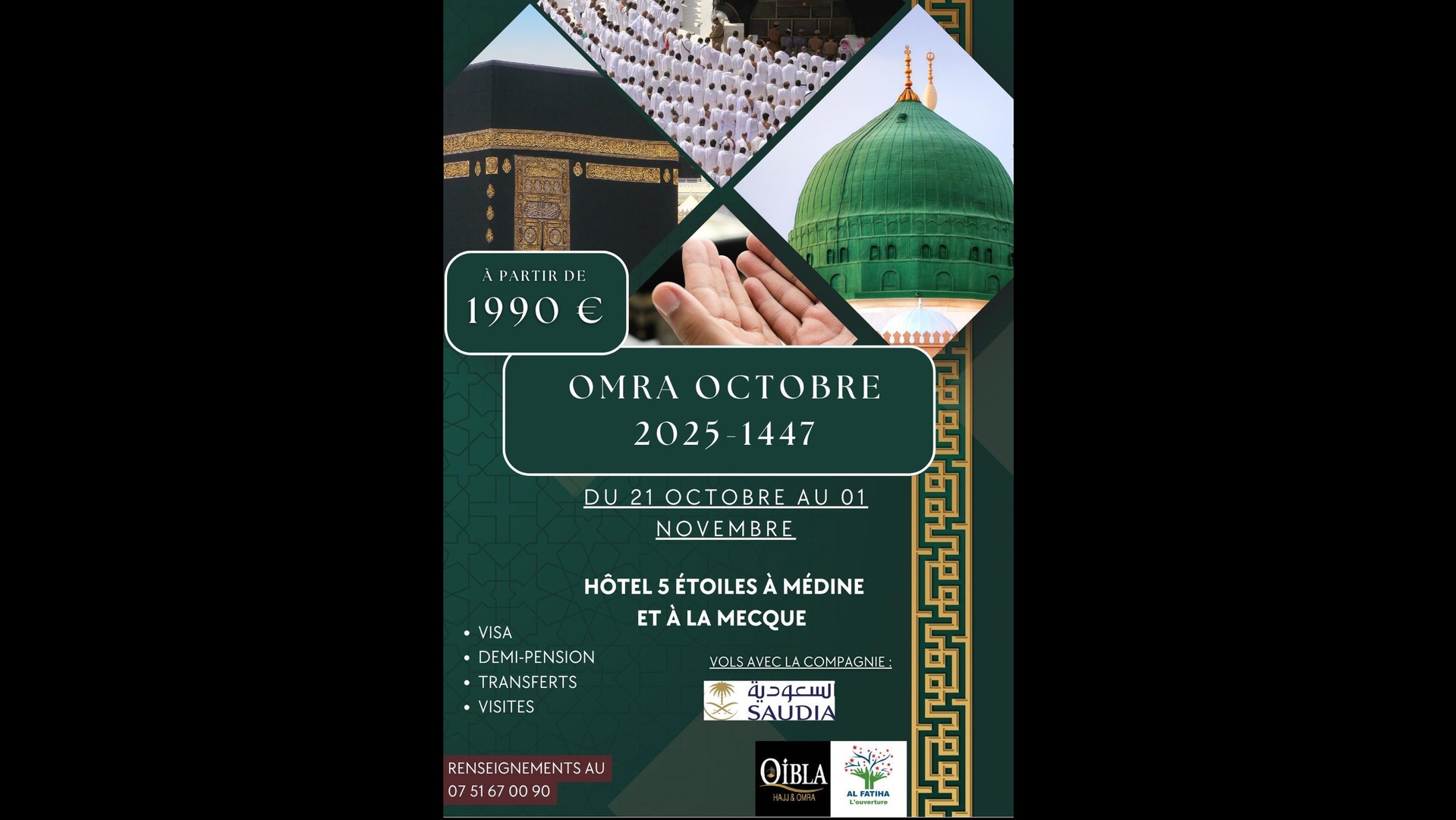MaOmra du 21/10 au 01/11 2025 InchaAllah