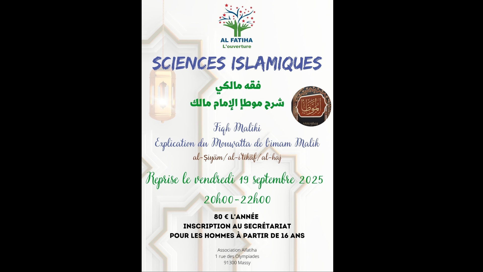 Inscriptions cours sciences islamiques T