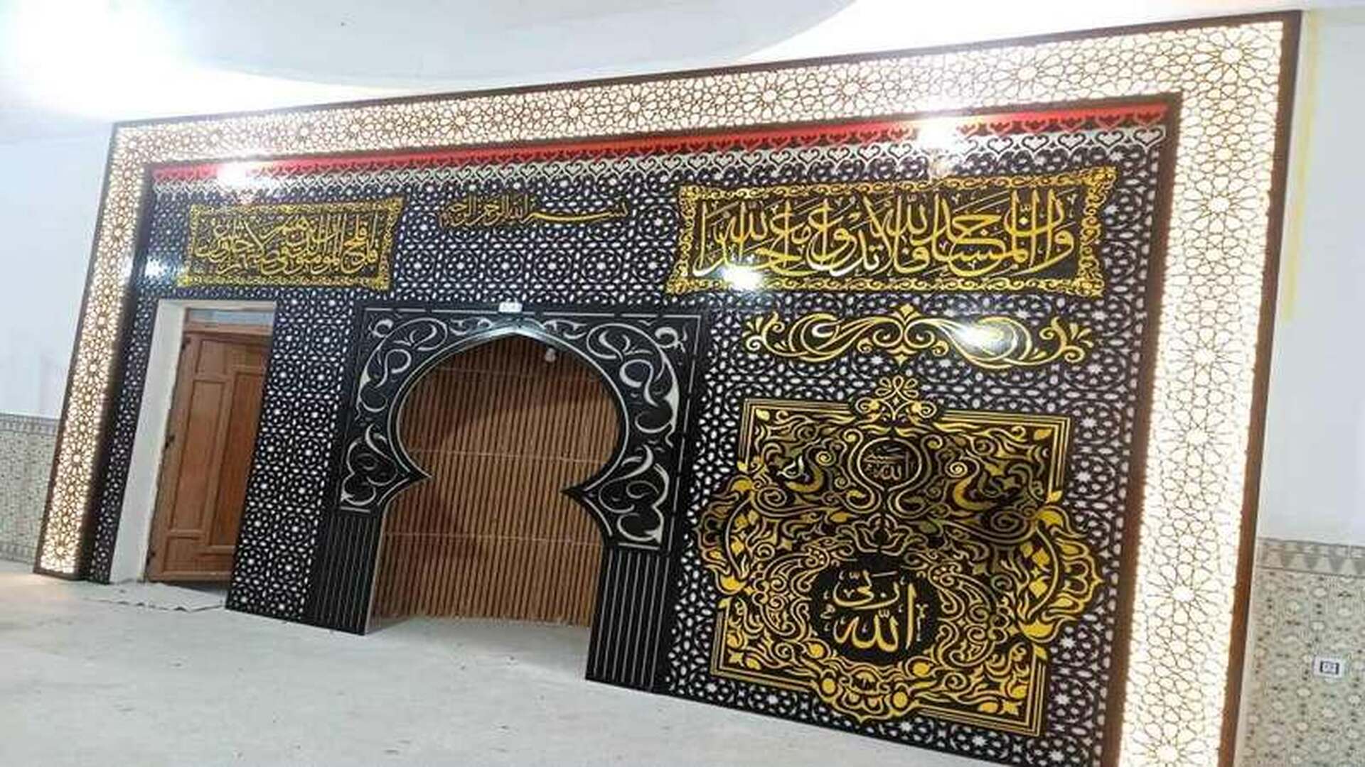 مسجد الإمام أحمد بن حنبل