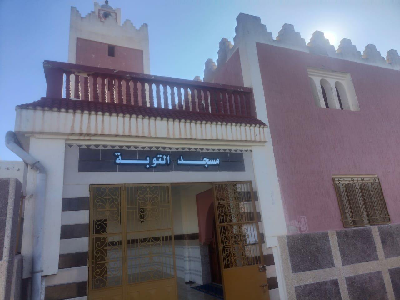 مسجد التوبة