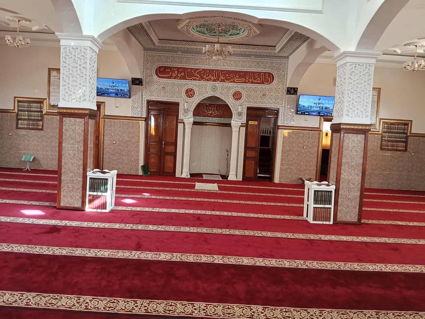 مسجد السجدة