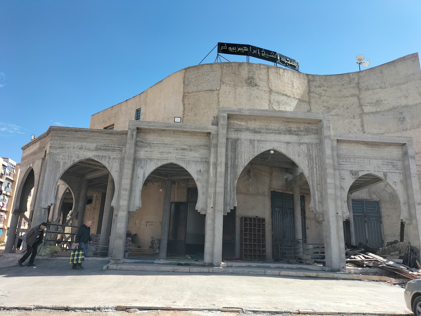 مسجد الشيخ إبراهيم بيوض