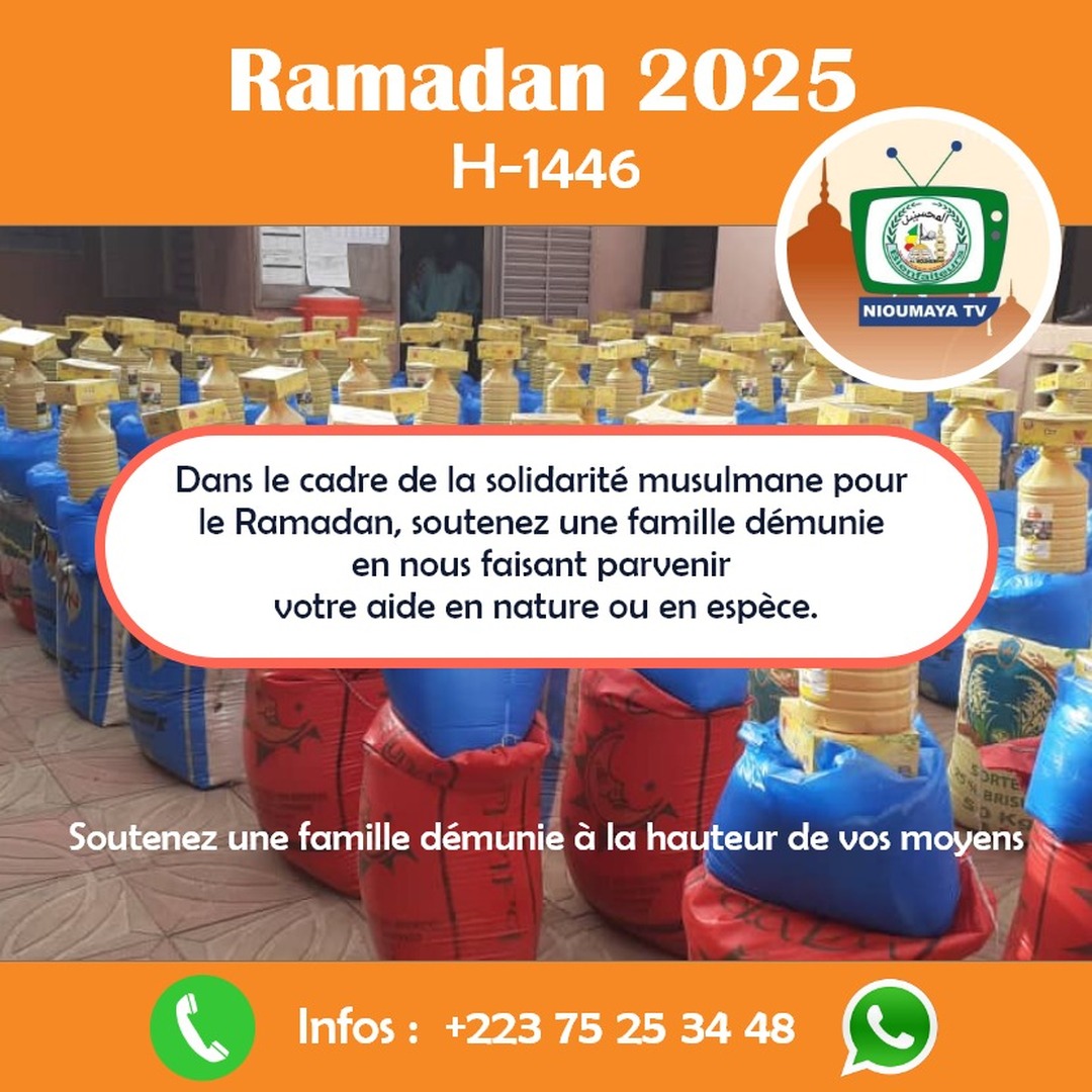 RAMADAN 2025 H - 1446