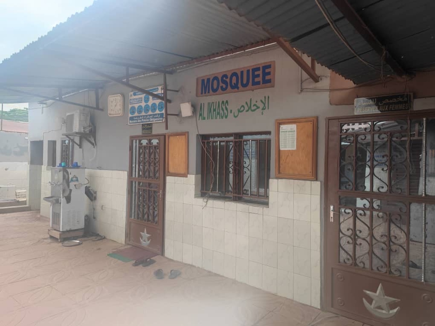 MOSQUÉE AL IKHLASS