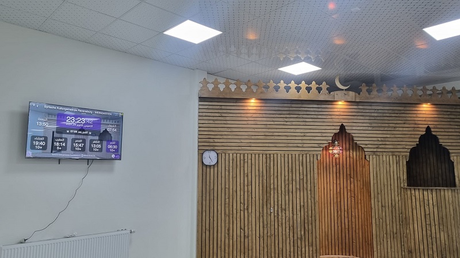 Syrische Kulturgemeinde Ravensburg