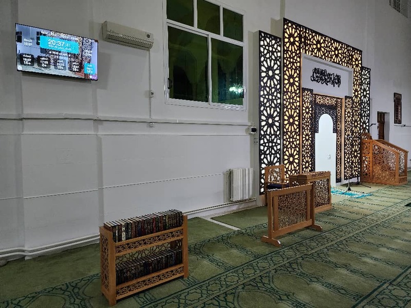 مسجد الرضوان