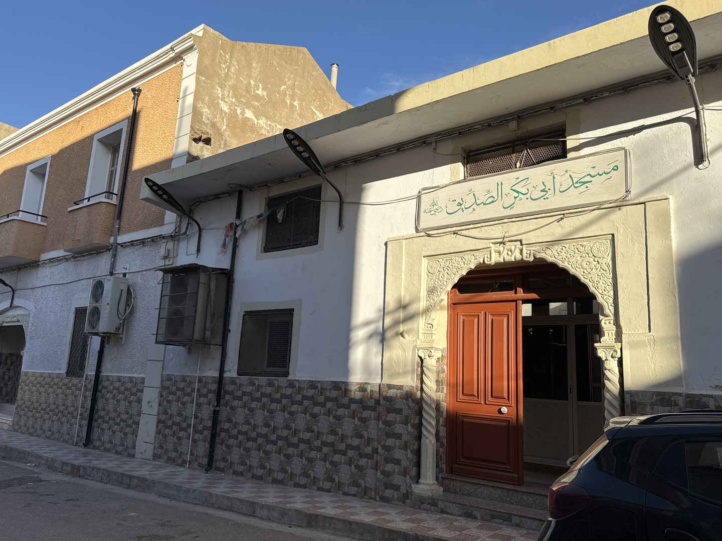مسجد أبي بكر الصديق