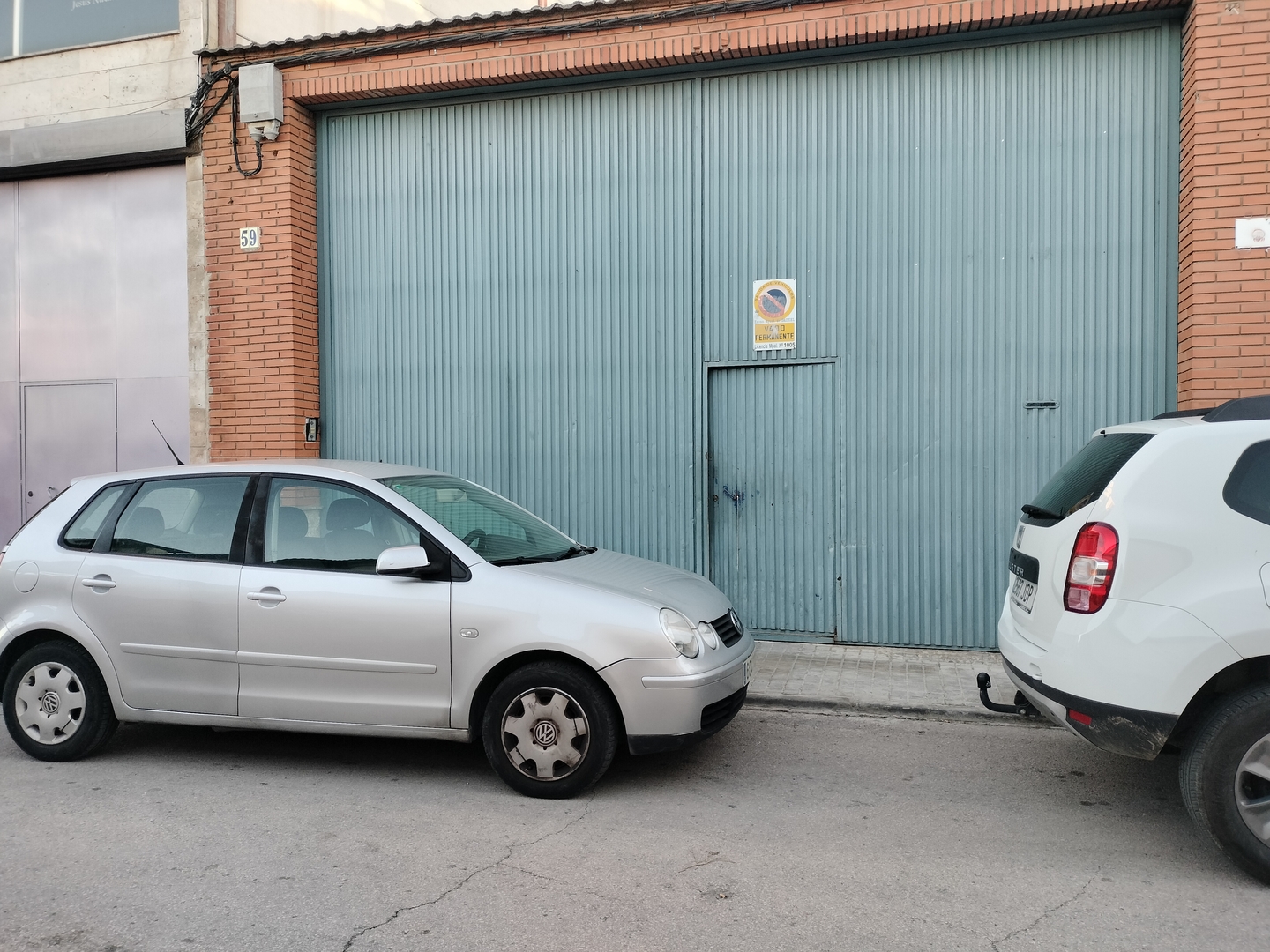 Mezquita مسجد الهداية