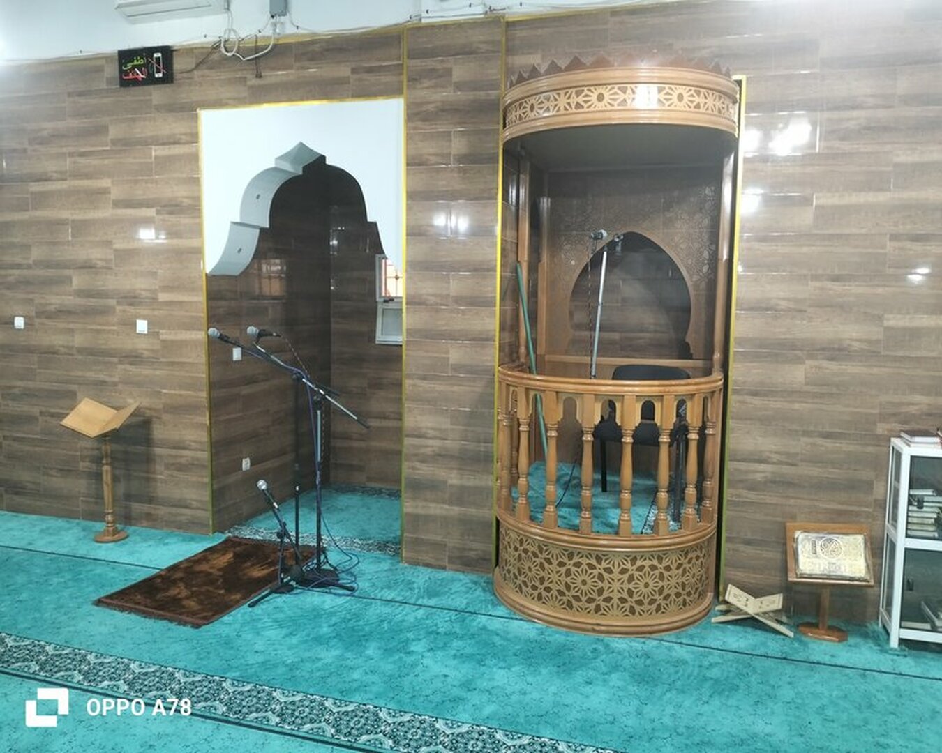 مسجد عمر ابن الخطاب بني ودرن سنجاس