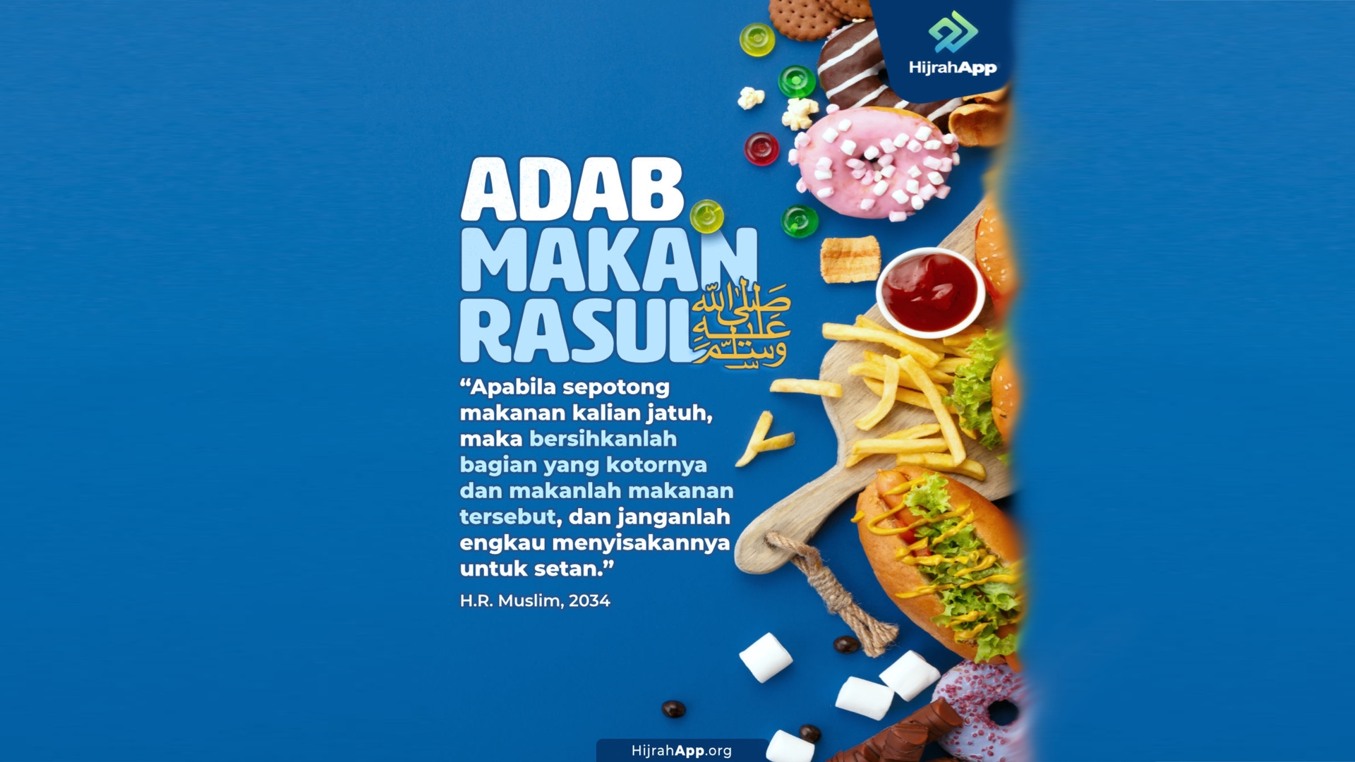 ١١. النصيحة