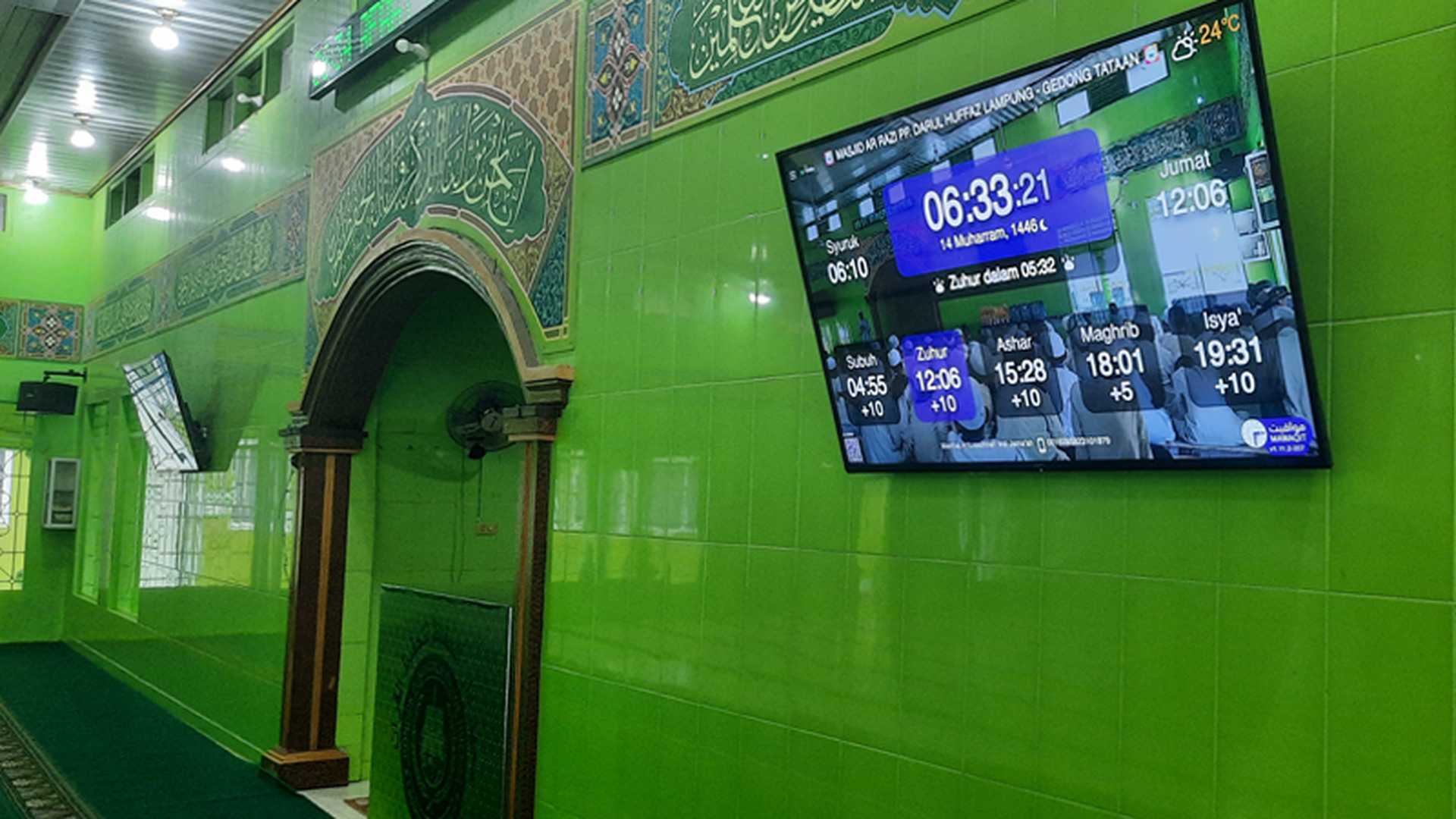 PONDOK PESANTREN DARUL HUFFAZ LAMPUNG