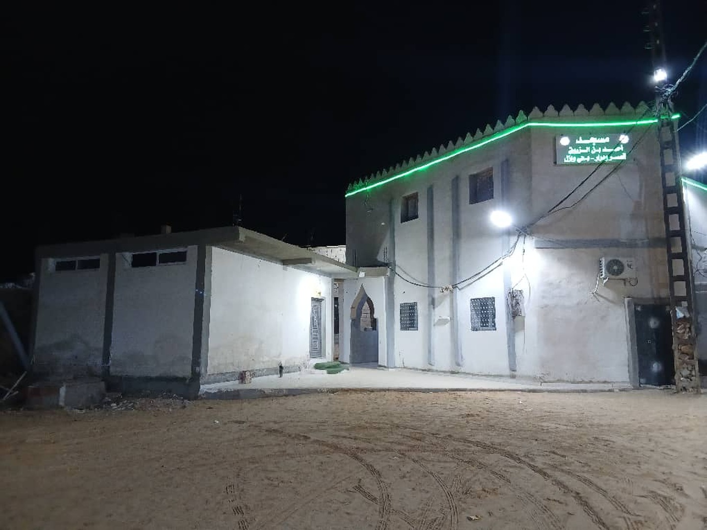 مسجد احمد بن الزروق قصر ودرار بني  وازل